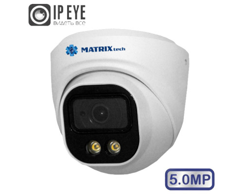 Купольная IP-камера MATRIXtech MT-DM5.0IP20G-M B PoE D-LED (2,8mm) + микрофон