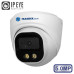 Купольная IP-камера MATRIXtech MT-DM5.0IP20G-M B PoE D-LED (2,8mm) + микрофон
