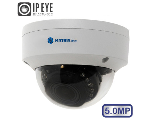 Купольная IP-камера MATRIXtech MT-DW5.0IP20VSG PoE audio (2,7-13,5mm)