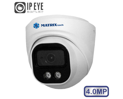 Купольная IP-камера MATRIXtech MT-DM4.0IP20G-B PoE audio (3,6mm)