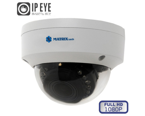 Купольная IP-камера MATRIXtech MT-DW1080IP20VSG PoE audio (2,7-13,5mm)