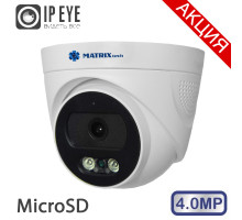 Купольная IP-камера MATRIXtech MT-DP4.0IP20G-M SD DC (2,8mm) + микрофон