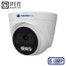 Купольная IP-камера MATRIXtech MT-DP5.0IP20GK-M PoE D-LED (2,8mm) + микрофон