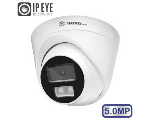 Купольная IP-камера MATRIXtech MT-DP5.0IP20SGC-M E-PoE (2,8mm) + микрофон