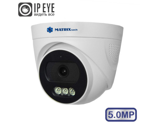 Купольная IP-камера MATRIXtech MT-DP5.0IP20GK-M PoE D-LED (2,8mm) + микрофон