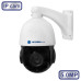 PTZ-камера MATRIXtech MT-PTZ5.0IP18SG-SD PoE (4,7-84,6mm)