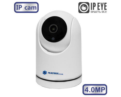 Wi-Fi камера MATRIXtech MT-PTZ4.0IP10 Wi-Fi (2,8mm)